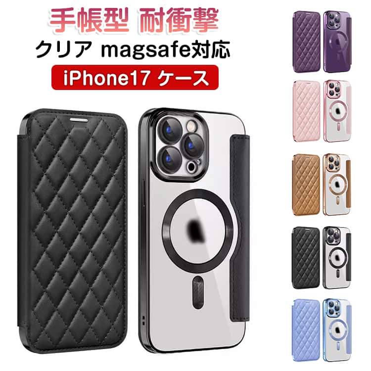 乐天商城 - iPhone17 iphone ケース 17Pro 17air iPhone17 Max 韓国 MagSafe対応 ケース iphone おしゃれ 16 16Plus Max ケース ケース iPhone15 iPhone14 iPhone13 iphone12 16e クリア かわいい 背面 透明 手帳型ケース カメラ保護 17Pro レンズ 保護 大人可愛い