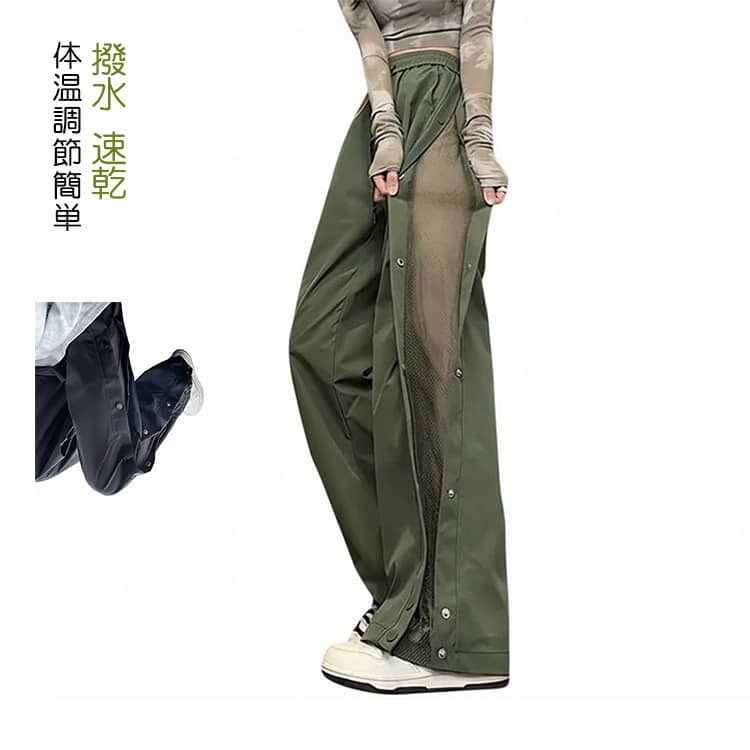 乐天商城 - レディース ワイド 春 ミリタリーパンツ カーゴパンツ 登山 サイドメッシュ 温度調節 通気性 ストレート カーゴパンツ 体型カバー 軽量 アウトドアパンツ ウエストゴム 旅行 キャンプ カジュアル 撥水 ダンス 韓国ファッション スポーツ 夏 秋 おしゃれ
