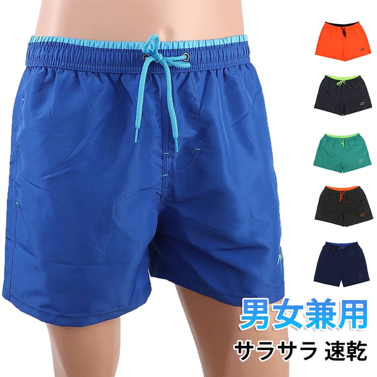 乐天商城 - サーフパンツ メンズ メッシュ裏地 海パン ショートパンツ 旅行 スポーツパンツ 海水浴 速乾 通気性 ウエストゴム 水着 ランニング ハーフパンツ キャンプ 海 ジム プール 短パン アウトドア ショートパンツ 夏用 カジュアル おしゃれ 無地 ユニセックス レディース
