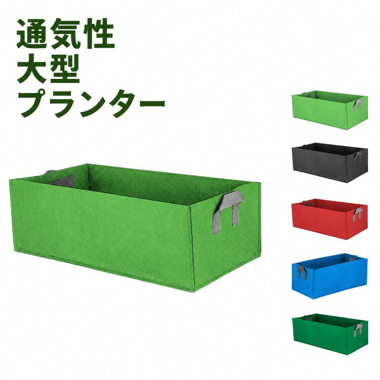 商品画像1