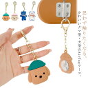 ケース AirTag 保護ケース エアタグ カバン かわいい かわいい 犬 キーホルダー くま キーリング airtagケース 紛失防止 落下防止 鍵 いぬ ラ...