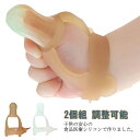 おしゃぶりガード 指しゃぶり対策 防止 矯正 指しゃぶり おしゃぶり 矯正器 手袋 洗える 調整可能 補正 爪噛み防止 2個組 矯正器 2個組 食品医療用シリコン 防止 手袋 指しゃぶり防止 防止グッズ 手袋 てぶくろ(4)