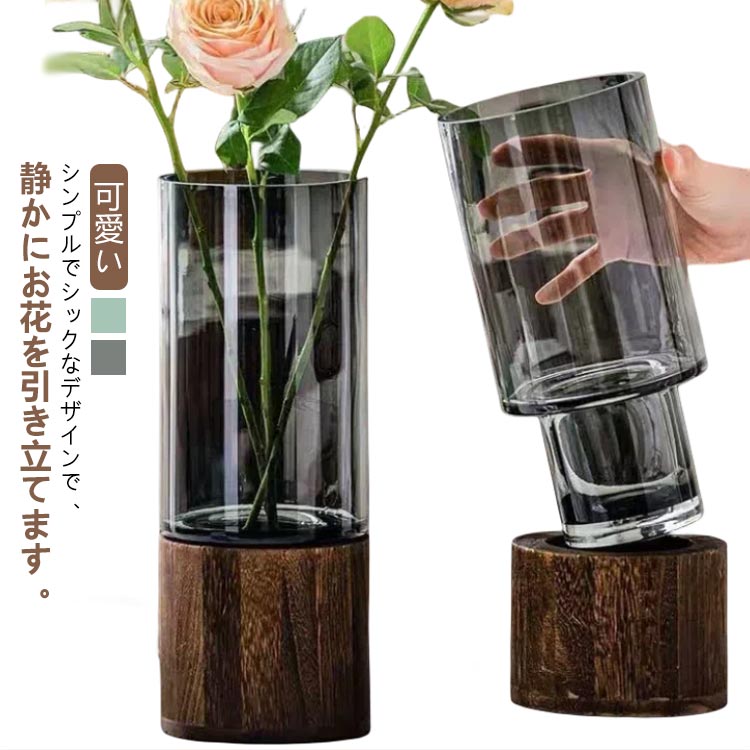 楽天市場】木枠(花瓶|インテリア小物・置物):インテリア 楽天市場】木枠(花瓶|インテリア小物・置物):インテリア