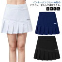 レディース ミニスカート ポケット付き フィットネス ランニングスカート テニススカート インナーパンツ付き スコート トレーニング ゴルフウェア スカート バ...