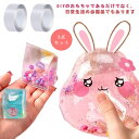 ボール 減圧ボール バブル バブルボール 3巻セット ストレス解消 スティッキー テープ ハンドメイド ナノテープ 防水 DIY 幅30mm 両面 風船 水風船 手作り 粘着ボールテープ 透明 多機能テープ テープボール 減圧おもちゃ 跡残らず 子供 大人 キッズ(3)