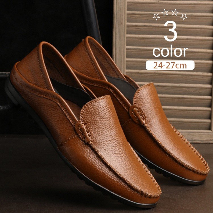 カジュアルシューズ メンズ靴 シューズ 紳士 メンズ ビジネス 靴 カジュアルシューズ カジュアル PUレザー 定番 男性用 ローファー コンフォート