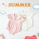 女の子 カジュアル 赤ちゃん服 ベビー服 ロンパース 誕生日 可愛い ベビー服 59/66/73/80/90cm 出産祝い キッズ おしゃれ 着ぐるみ 新生児 おしゃれ(4)