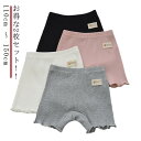 リブ 女の子 スパッツ 2枚セット 薄手 リブ編み 2枚セット ジュニア キッズ ストレッチ ぺチパンツ インナー 見せパン レギンスパンツ ショート丈 ウエス...