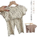 】 送料無料 涼感 【 半袖パジャマ 90 80 女の子 上下セット ひんやり パジャマ 子供パジャマ 子供 部屋着 ナイトウェア 寝間着 部屋着 ルームウェア...