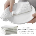 ワッフル 大判サイズ 大きめ 37×43cm ホテル仕様 キッチンクロス マイクロファイバー 台ふきん キッチンふきん ふきん 食器拭きクロス 食器用ふきん 食...