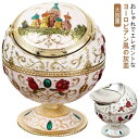 卓上 吸い殻蓋付き アッシュトレイ 地球儀 防臭 ヨーロピアンアンティーク風 飾り物 飲食店 スタンド 龍柄 地球儀型 小物入れ ヴィンテージ 丸型 大容量 灰...