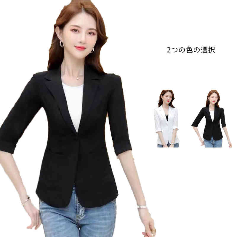 乐天商城 - トップス アウター 綿麻ジャケット サマージャケット 七分袖 ジャケット シンプル テーラードジャケット レディース 夏 スーツジャケット サマージャケット 冷房対策 カジュアル スーツ 無地 フォーマル ナチュラル 送料無料 春 夏