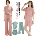 ウエストゴム 上下セット ロングパンツ 夏 半袖 部屋着 部屋着 冷感 パジャマ Tシャツ レディース ショートパンツ ルームウェア 女性 ルームウエア 3点セ...