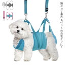 ペット用 歯みがき 犬 ペット用 ネコ 拘束バッグ 小型犬 けが防止 猫犬トリミング爪 自宅でのお手入れに 爪切り トリミング 中型犬 目薬 服薬など 自宅ケア...