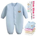 カバーオール パジャマ 秋冬 スリーパー 新生児 柔らかい 防寒 綿 ベビー 赤ちゃん 長袖 寝袋 ロンパース 中綿入り パジャマ 寝冷え防止 出産祝い ねんね...