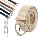長100cm メッシュベルト レディース 伸縮ストレッチ メンズ 幅2.5cm 送料無料