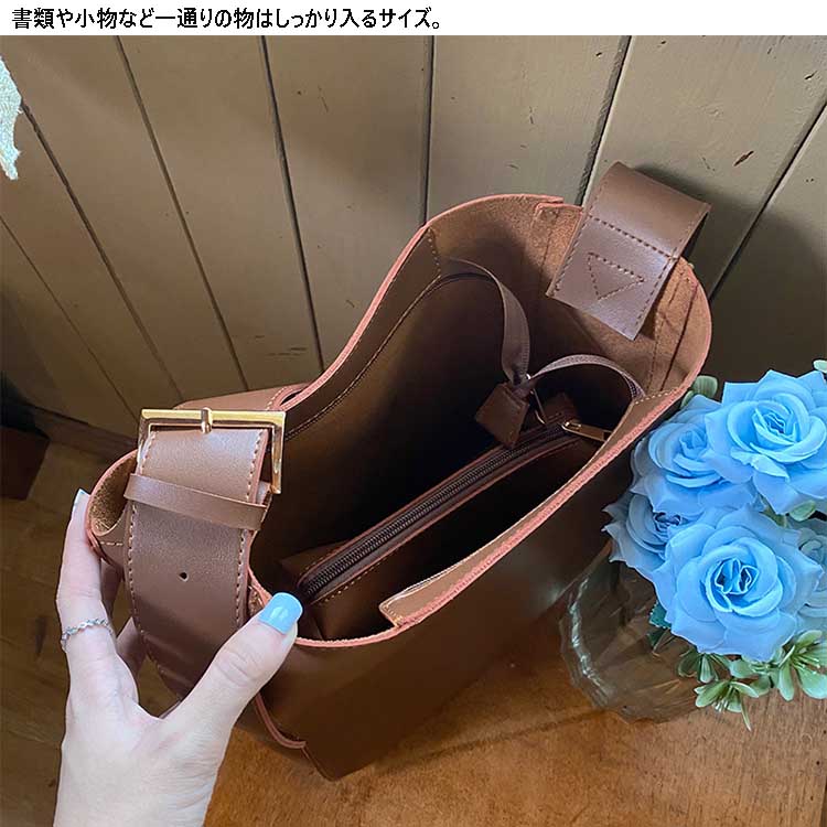 2way 2点セット ハンドバッグ付き 小さめ 軽量 大人 A4 バックインバッグ レディース 大きめ 革 2点セット 革 レザー ショルダーバッグ 通勤 通学 おしゃれ 旅行バッグ トラベル お買い物
