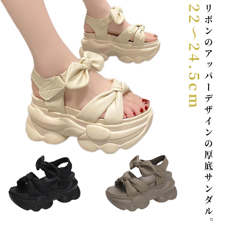 Sports Sandal - 厚底 厚底サンダル 痛くない サンダル 普段使い スポーツサンダル 9cmヒール レディース 歩きやすい 軽量 疲れない フラット リボンサンダル アイボリー 夏 フェス アウトドア おしゃれ 黒 おしゃれ