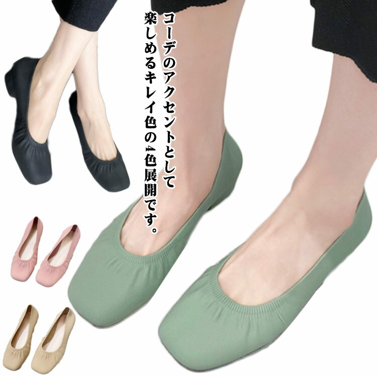 �ѥ�ץ� �����ե��� ��2cm�ҡ��� ��ǥ����� �� �� �����奢�� �Х쥨�ѥ�ץ� �⤭�䤹�� ���ʤ� �����䤹�� �����ҡ��� �ҡ��� ��ȿȯ���󥽡��� ��...