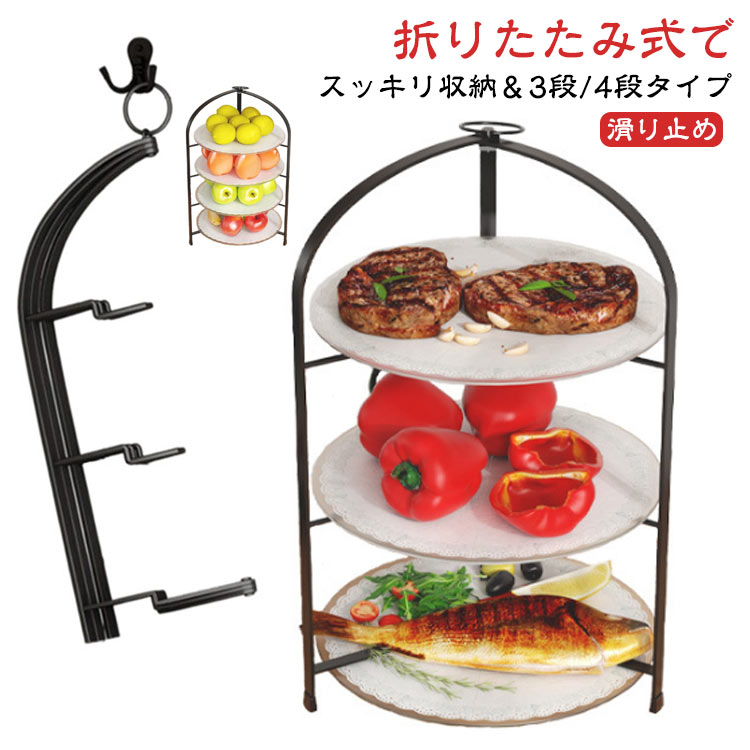 クリアラブリーハット(大)オレンジ MT-1164【業務用】【ケーキカバー】【ケーキトレー】【ケーキボックス】