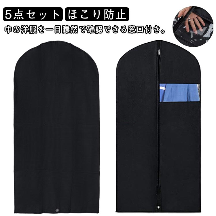 ������ ������ �ݴ� ���硼�� �ɥ��� �Կ��� Լ�褱 5�����å� �����ĥ��С� �����Ǽ ���� ���� �ӥˡ��� �������С� �� ��Ȥ������� ���㥱�åȥ���...