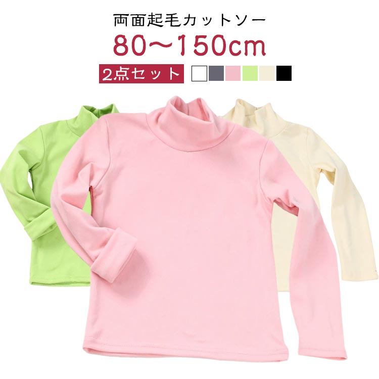 ��ä��� �ϥ��ͥå� ��å��ͥå� ���åȥ��� �Ҷ��� ĹµT����� ����ʡ� 2�����å� ̵�� ���λ� ���å� ĹµT����� ���� �ˤλ� ���ä��� �İ��� ...