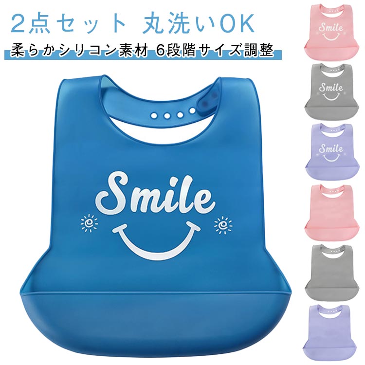 耐熱 食べこぼし 介護用 介護施設 よだれかけ サポート 高齢者 柔らかい 介護用品 食事用エプロン 男女兼用 介助 丸洗い 防水 汚れ 食事用エプロン 撥水 老人ホーム ポケット 洗濯 汚れ 敬老の日 食事用