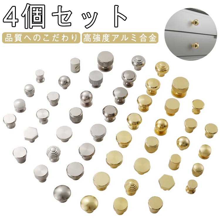 【あす楽対応・送料無料】TRUSCO　トーションばね　D7XL28角度90　4巻　10個入り　右巻き