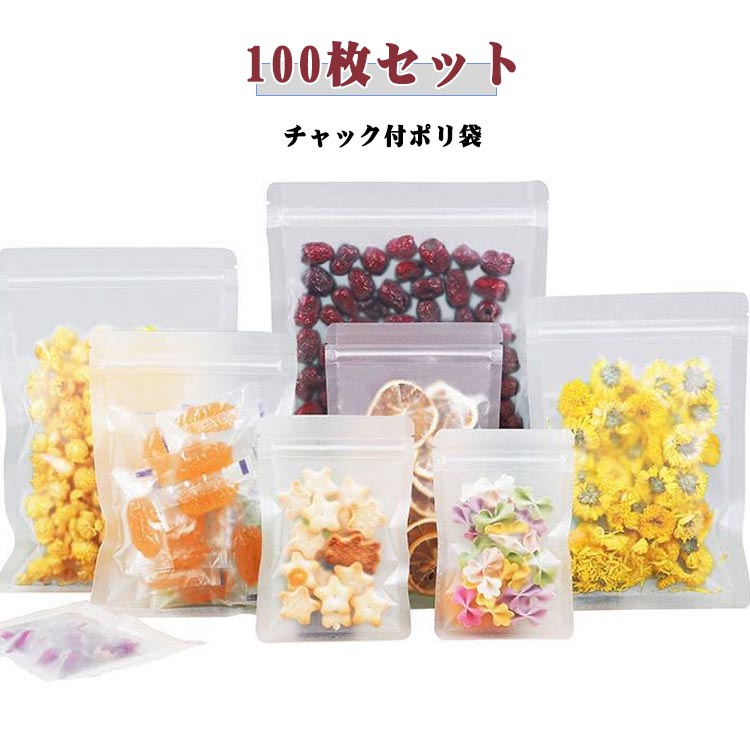 ������¸�� ���������� ������¸�� Ʃ��̩���Хå� ������¸ ������ �����ѿ�����¸�� ������ ����å��եݥ��� ���������� Ʃ�� ������¸ 100������ ̩��...