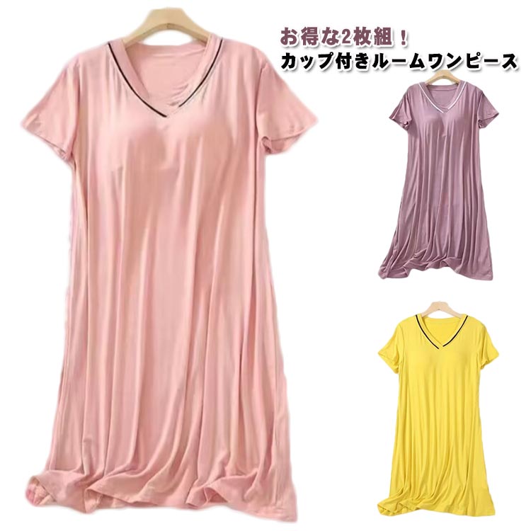 ��ǥ����� �롼����ԡ��� �ѥ���� ������ 2���� ���� ��ä��� Ⱦµ ���å��դ����ԡ��� �롼����� ���� ���餫�� �롼�०���� ������ �ʥ��ȥ�...