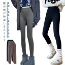 ヨガパンツ スキニーパンツ 春秋 ストレッチ レディース ヨガウェア きれい 着瘦せ 履き心地 秋 アンクル丈 レギンスパンツ フィットネス 美尻...
