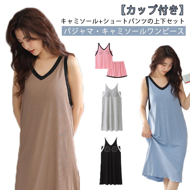 �ѥ���� ��ǥ����� ���å��դ� 2������ �� ����ߥ�������ԡ��� ����ߥ��� �롼����ԡ��� ɨ�� �Ρ����꡼�� ���󥯥ȥå� ����ߥ����� ���硼��...