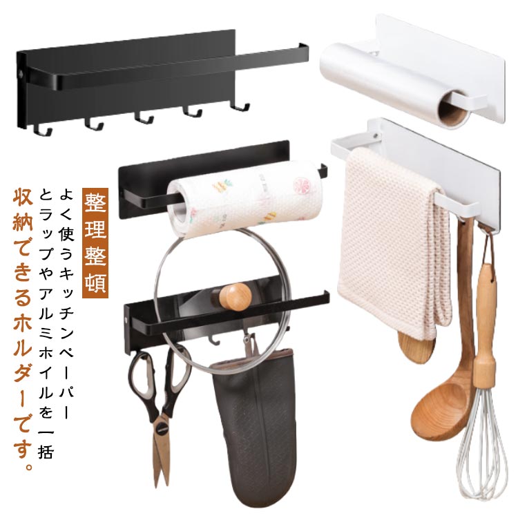 �ץ졼�� �ڡ��ѡ��ۥ���� ��åץۥ���� ���å��� ��Ǽ ��� ���� Ž���դ� �ޥ��ͥåȥ��å���ڡ��ѡ� ��åץۥ���� �ޥ��ͥåȥ��å���ڡ��ѡ� ��Ǽ ...