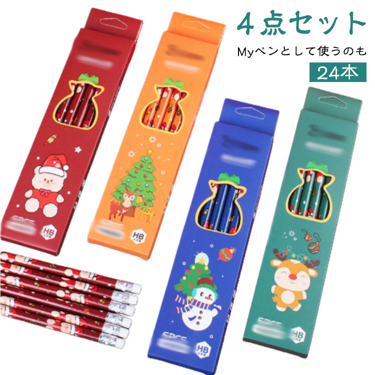 ���ꥹ�ޥ� 24�� ���� �Ҥɤ�� �ڥ� �Ҷ��� ����饯���� ���ꥹ�ޥ� ��ɮ �Ҥɤ� �İ��� ���ɤ� �ץ쥼��� ���襤�� �ˤλ� Į��� �� ����饯����...