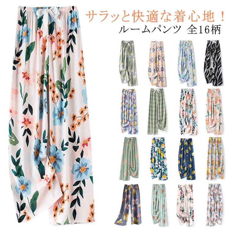 �롼�०���� ��ä��� ���󥰥ѥ�� �ղ� ���ѥ�� �롼��ѥ�� ������ �ܥȥॹ ������ ���� ��16�� �ʥ��ȥ����� �ѥ���� �������ѥ�� ���� �롼��...