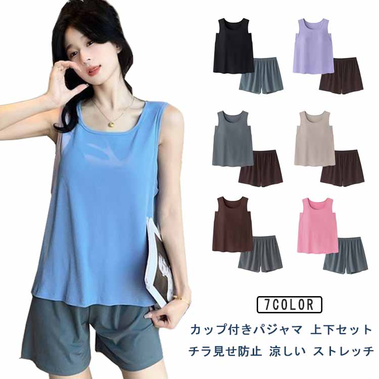 �Ρ����꡼�� �岼���å� ���åȥ��å� ������ ���硼�ȥѥ�� ����ץ� �ѥ���� �ղ� ���å��դ� �롼�०���� ���� �ä��� ������ ̵�� ���� �İ��� ��...