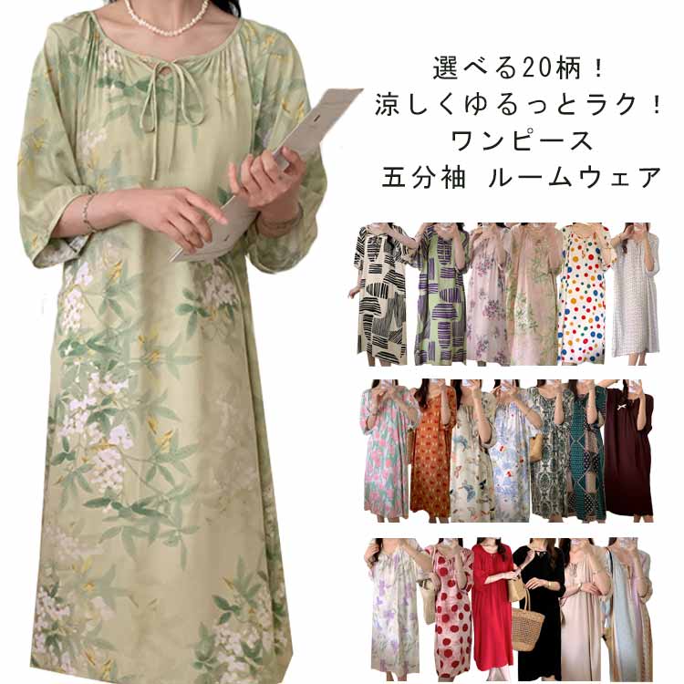 ���󥰾� ���ԡ��� ���󥰥��ԡ��� Ⱦµ ��ʬµ ���� �롼�०���� �� ���� �� ������ �İ��� �ѥ���� ̵�� ���ԡ��� ��ä��� �礭�������� ����...