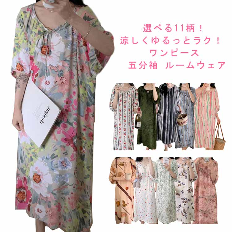 �� ���ԡ��� Ⱦµ ���� V�ͥå� �İ��� ��ʬµ �� ���� ���󥰾� ������ ��ǥ����� �ѥ���� ̵�� ���󥰥��ԡ��� ��ä��� �礭�������� ������ ...