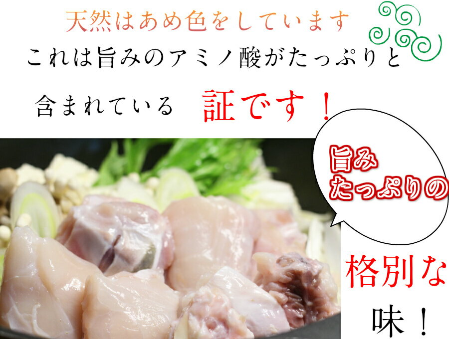 とらふぐ鍋【天然】とらふぐ　ふぐ　鍋　セット　1キロ　6人前【とらふぐ　ふぐ鍋】（送料無料）2-3キロ級特大サイズを厳選】フグ鍋　出汁　ポン酢　とら　ふぐ皮　200g　とら　ふぐひれ　6枚　紅葉おろし　レシピ付　海鮮　ギフト　プレゼント　御祝