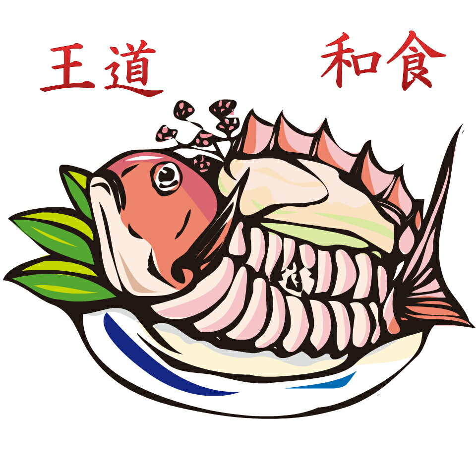 Shop icon