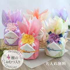 https://thumbnail.image.rakuten.co.jp/@0_mall/wata-boushi/cabinet/02150566/omutu-flower2023a.jpg