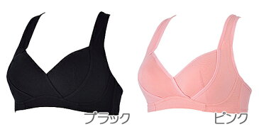 犬印本舗 授乳ブラ マタニティブラジャー ママと犬印の共同開発商品 産前産後美バストソフトブラ マタニティ ブラジャー カシュクールオープン 【】綿 マタニティ インナー 下着 肌着 授乳ブラジャー ブラジャー マタニティー 授乳 ブラ マタニティブラ 妊婦