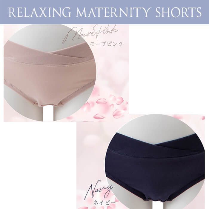 【最大500円OFFクーポン!】 【メール便送料無料】 マタニティショーツ 犬印本舗 産前・産後 らくちんショーツ くみっきー 犬印 マタニティ ショーツ マタニティー 下着 犬印 3