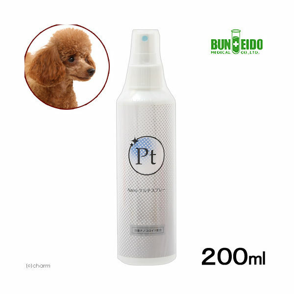 文永堂 プラチナナノマルチスプレー 200ml 犬 猫 ペット お手入れ 白金 プラチナ ナノコロイド スプレー 毛 被毛 ツヤ コシ ふあふあ 肉球の腫れ