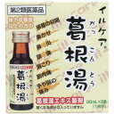 【第2類医薬品】イルケア 葛根湯(30ml*3本入)