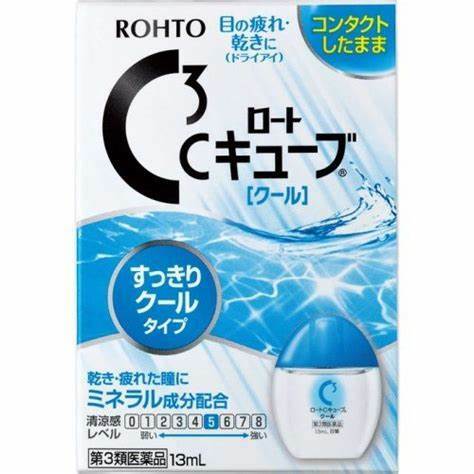 Rakuten - 【第3類医薬品】ロートCキューブ クール(13ml)