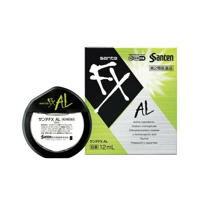【第2類医薬品】サンテFX AL(セルフメディケーション税制対象)(12ml)