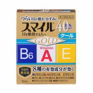 Rakuten - 【第2類医薬品】スマイル40EX ゴールドクール(13ml)