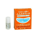 スマイルコンタクト ファインフィット(5ml*2本入)