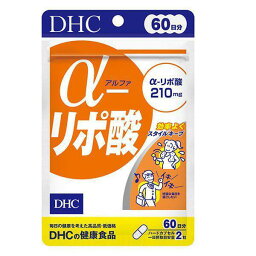 DHC α-リポ酸 60日分(120粒)